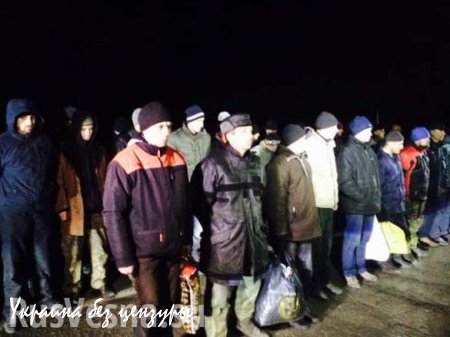 ДНР и Украина запланировали частичный обмен пленными