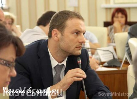 ФСБ задержала министра промышленной политики Крыма Андрея Скрынника