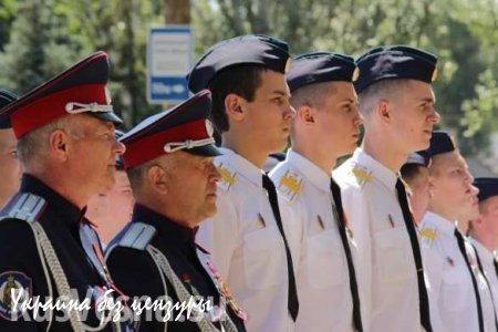 Луганский казачий кадетский корпус ведет набор учащихся