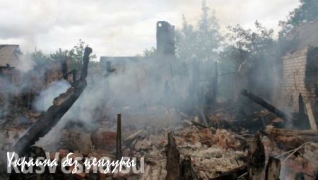 МЧС ДНР: Куйбышевский район Донецка вновь подвергся мощным обстрелам