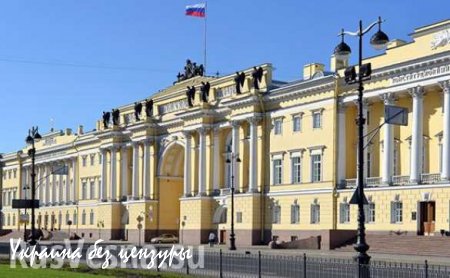 «Пятая колонна» в действии: скандальное «ОЗПП» обжаловало в Конституционном суде РФ воссоединение Крыма и России