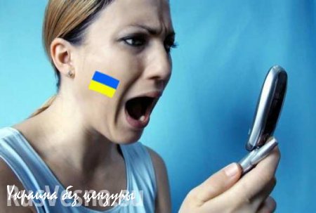 Основным источником местных новостей для украинцев остаются слухи