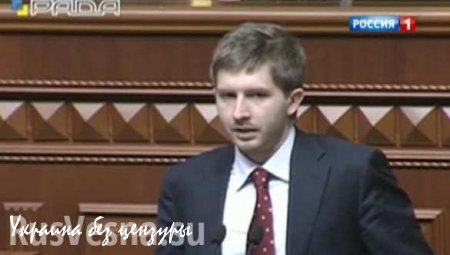 Министром энергетики Украины стал 24-летний кондитер фабрики Roshen (ВИДЕО)
