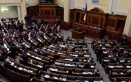 Обзор зарубежных СМИ: как Украине выйти из минского тупика Обзор зарубежных СМИ: как Украине выйти из минского тупика