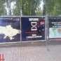 В Донецке активисты выразили протест против политики Вашингтона выставкой «Похоронное бюро США» (ФОТО)