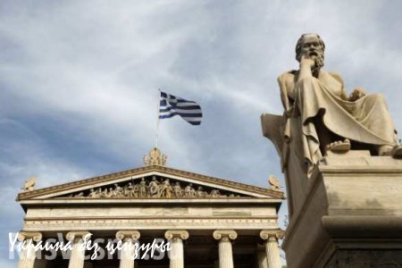 Греция не заплатила. Что теперь будет