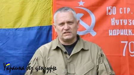 Весенне-летняя военная кампания в Украине. Сергей Разумовский