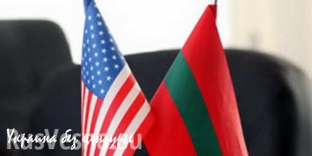 Посол США в Молдове поддержал Приднестровье