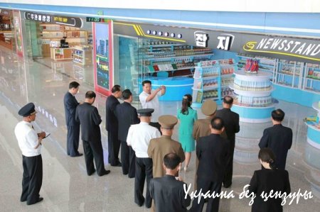 Ким Чен Ын с женой открыли новый аэропорт в Пхеньяне
