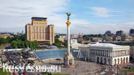 Донецкий депутат: У населения Донбасса отторжение Киева только растёт