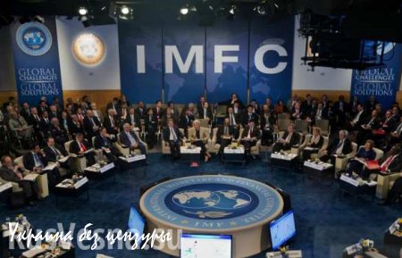 МВФ и Украина договорились о некоторых действиях, которые предпримет Киев для получения кредита