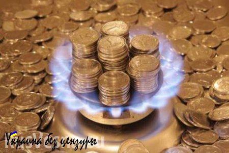 Долги за газ свыше трехлетней давности с жителей ЛНР взыскиваться не будут