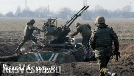 Украинские военные проверяют заявление ополченцев Новороссии о выходе из Широкино