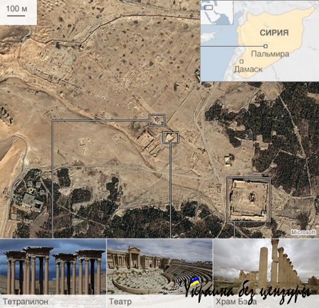 "Исламское государство" разрушило древние статуи из Пальмиры