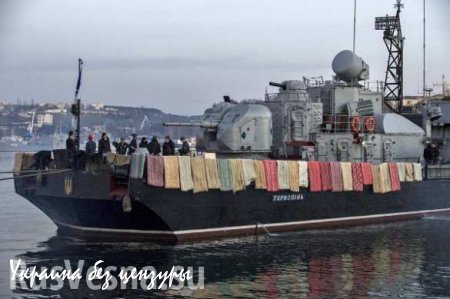 Анонс празднования Дня Военно-Морских Сил Украины: праздника не будет
