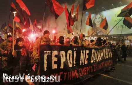 Вечером Киев ждет марш боевиков-бандеровцев
