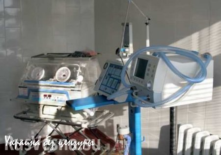 Больницы ЛНР получили от РФ аппараты искусственного дыхания