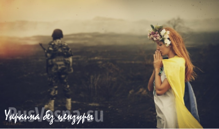 Главная героиня украинской «патриотической» агитации оказалась порноактрисой (ФОТО)