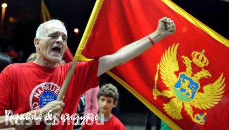 Черногория: в НАТО со своей радиацией