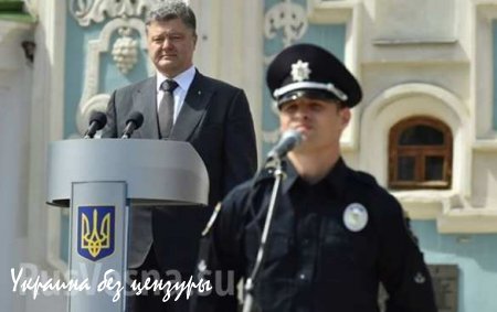Яценюк: новая полиция будет иметь уважение граждан Украины за красивую форму и красивые глаза (ФОТО)