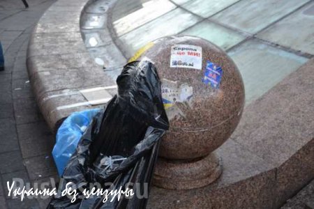 Геббельс отдыхает: украинские СМИ вещают о расстрелах дворников в Донецке за плохую уборку (ФОТО)