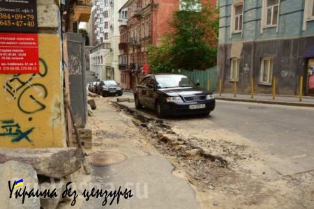 Геббельс отдыхает: украинские СМИ вещают о расстрелах дворников в Донецке за плохую уборку (ФОТО)