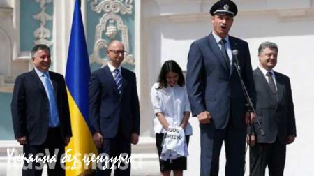 «Дядя Стёпа»: мэр Киева Виталий Кличко в очередной раз стал героем дня в Сети (ФОТО, ВИДЕО)