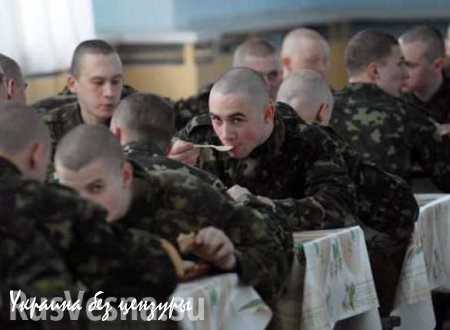 В Киеве отравились военнослужащие ВСУ