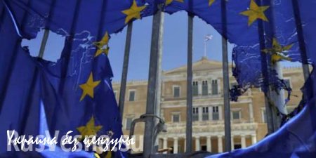 Греция выбирает будущее всей Европы