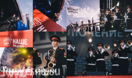 Фестиваль «Нашествие»: русский рок на фоне танков и бронемашин (ВИДЕО)