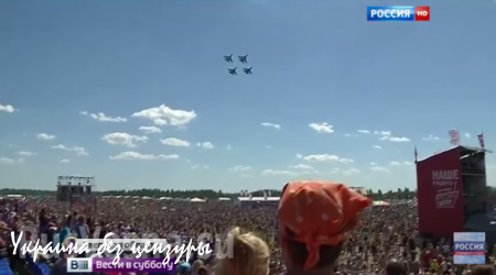 Фестиваль «Нашествие»: русский рок на фоне танков и бронемашин (ВИДЕО)