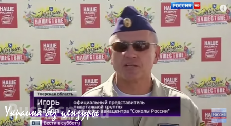 Фестиваль «Нашествие»: русский рок на фоне танков и бронемашин (ВИДЕО)