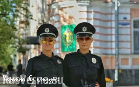 Новые украинские патрульные не смогли оформить ДТП в центре Киева