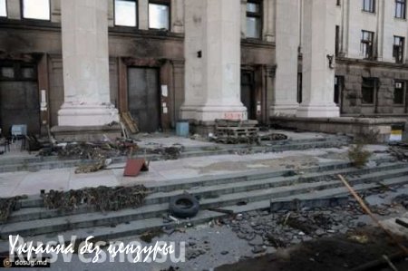 Одесский Дом профсоюзов станет штабом ВМС Украины