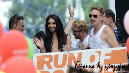 В Кельне прошел ежегодный гей-парад