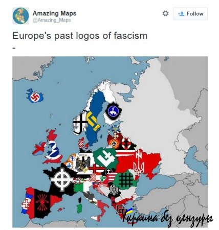 Украина в списке: ресурс Amazing maps составил "карту нацизма" в Европе