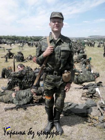 Приехал домой и увидел вот это... Позор...