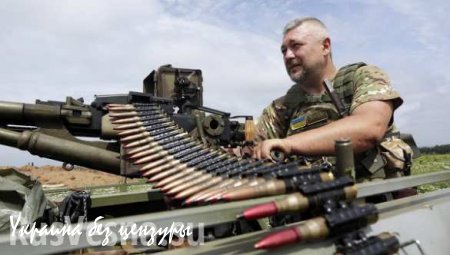 Украинские вооруженные силы вновь продолжают обстрел района возле аэропорта Донецка