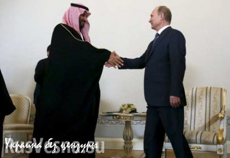 Саудовская Аравия инвестирует в Россию рекордные $10 млрд