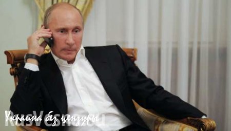 Кремль: Путин и Лагард договорились продолжить поиск решения по Греции