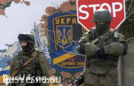 Украинская артиллерия расстреляла и разрушила детский сад в Докучаевске