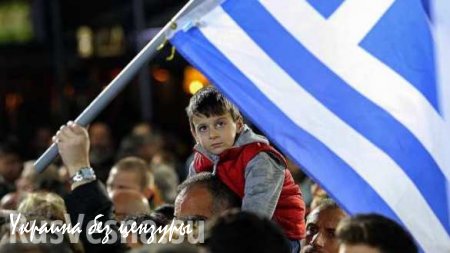 Что ждет Грецию в ближайшем будущем? (ВИДЕО)