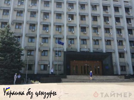 Одесская область Украины вошла в состав ЕС (ФОТО)