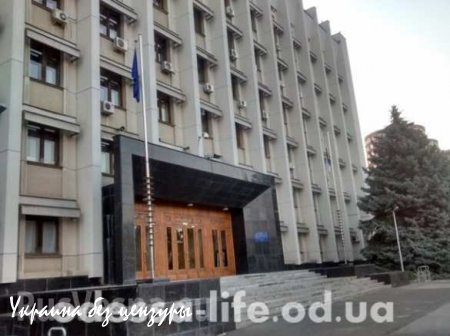 Одесская область Украины вошла в состав ЕС (ФОТО)