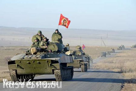 ДНР готова в инициативном порядке демилитаризовать ряд населённых пунктов Донбасса