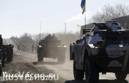 Пассивная позиция Украины не позволила решить вопросы демилитаризации Широкино и отвода вооружений