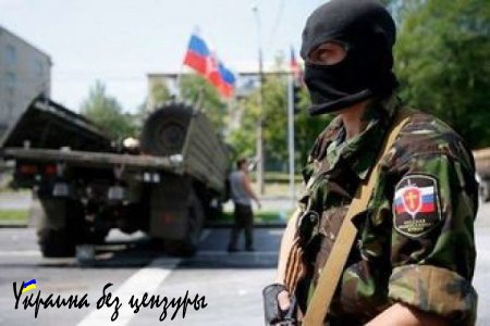 Словакия запретила своим гражданам участвовать в боевых действиях на Донбассе