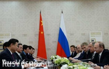 Путин: объединив усилия с Китаем, РФ может решить все задачи и преодолеть трудности
