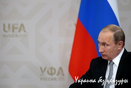 В России с непогодой начинается саммит БРИКС