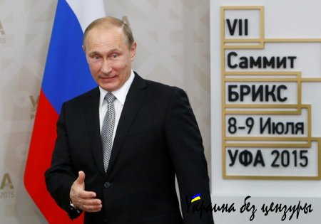 В России с непогодой начинается саммит БРИКС